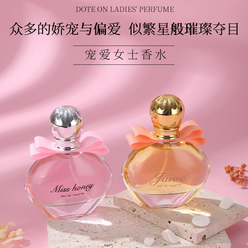 Unique Perfume Fragrance - 50ML Dote On Ladies' Perfume Long-lasting
