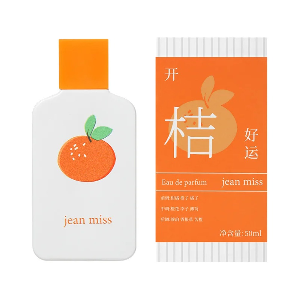 50ML Happy & Good Luck Perfume - đánh giá và giá Perfume Fragrance Good