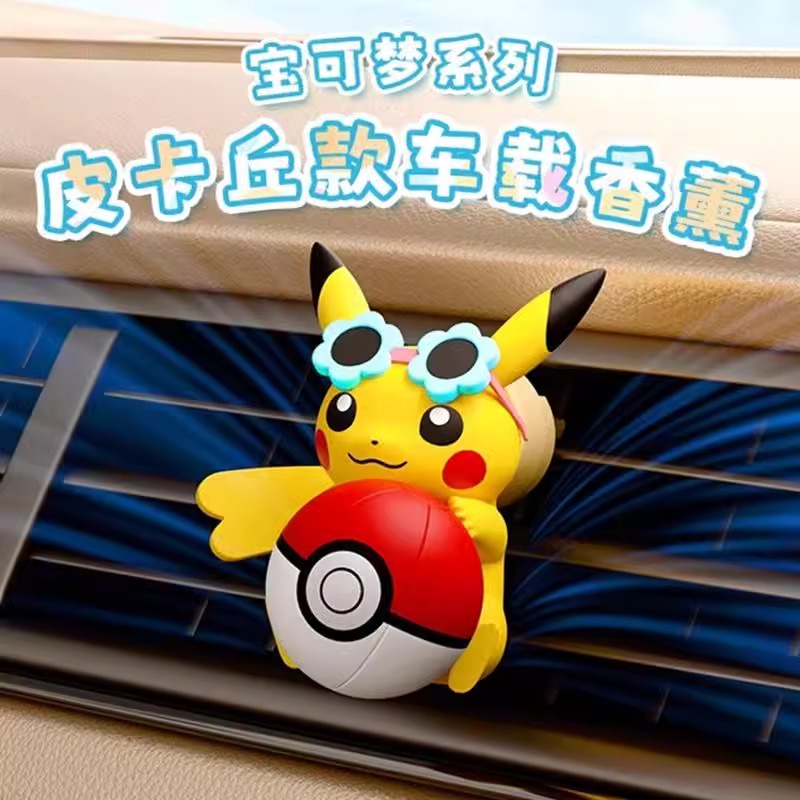 Anime Pokemon Pikachu Action F - đánh giá và giá Perfume Fragrance Good