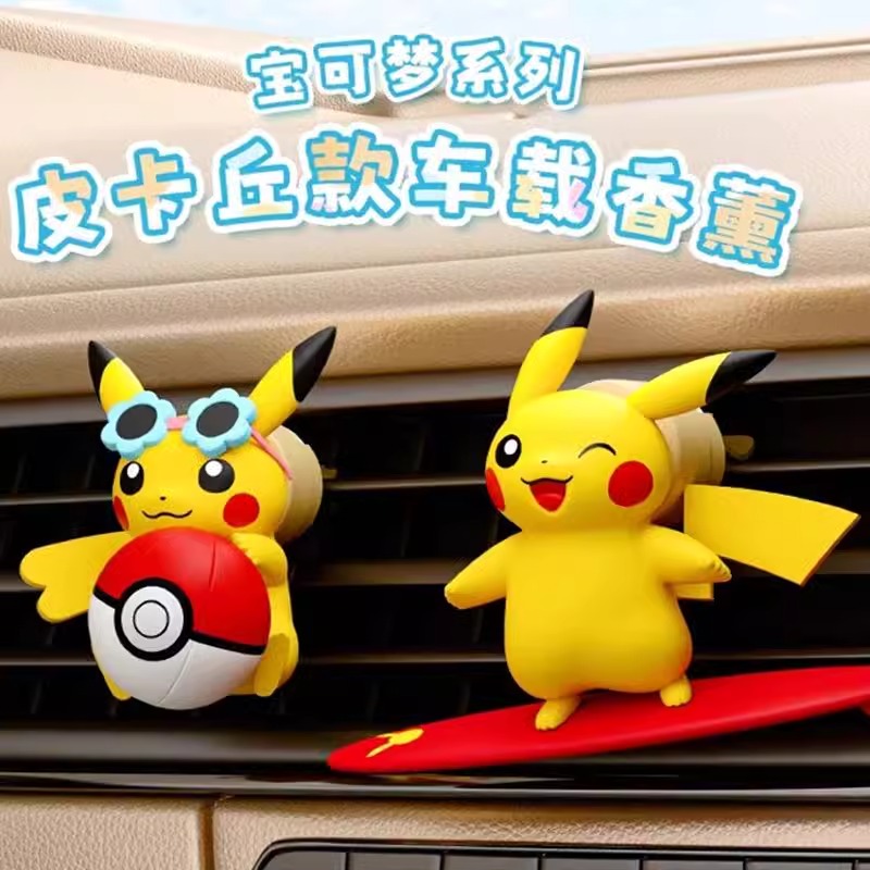Anime Pokemon Pikachu Action F - đánh giá và giá Perfume Fragrance Good