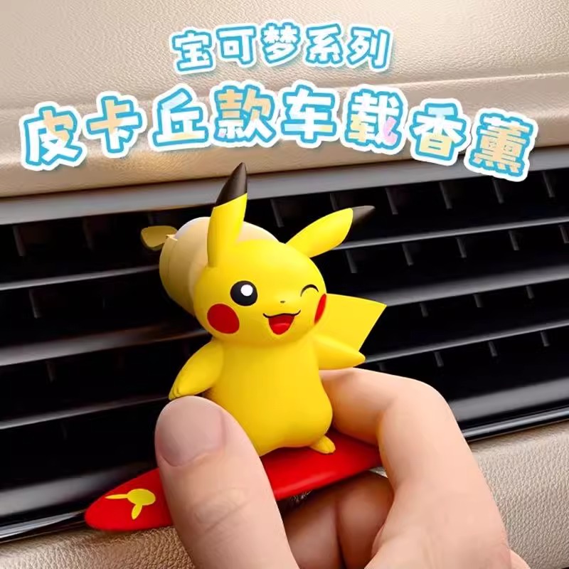 Anime Pokemon Pikachu Action F - đánh giá và giá Perfume Fragrance Good