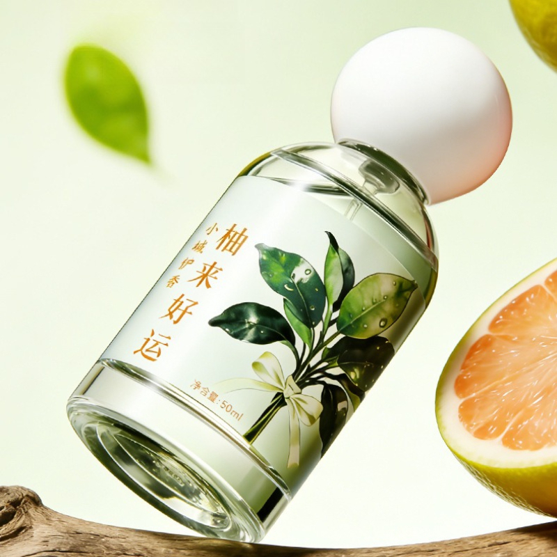 50ML Good Luck Coming Along Pe - đánh giá và giá Perfume Fragrance Good