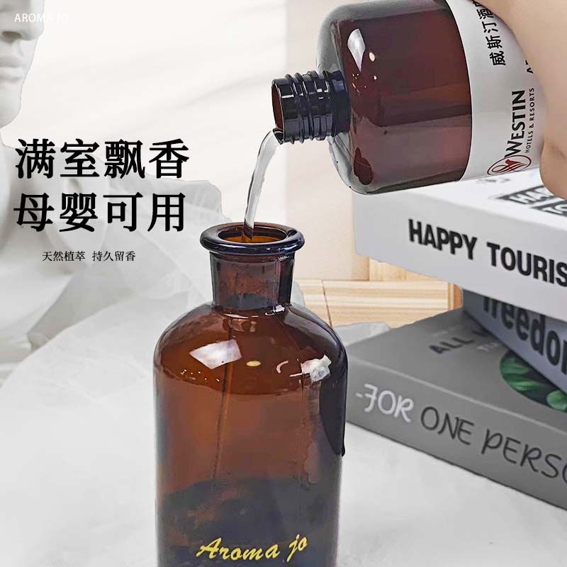 500ml Hotel Perfume Diffuser O - đánh giá và giá Perfume La Fragrance