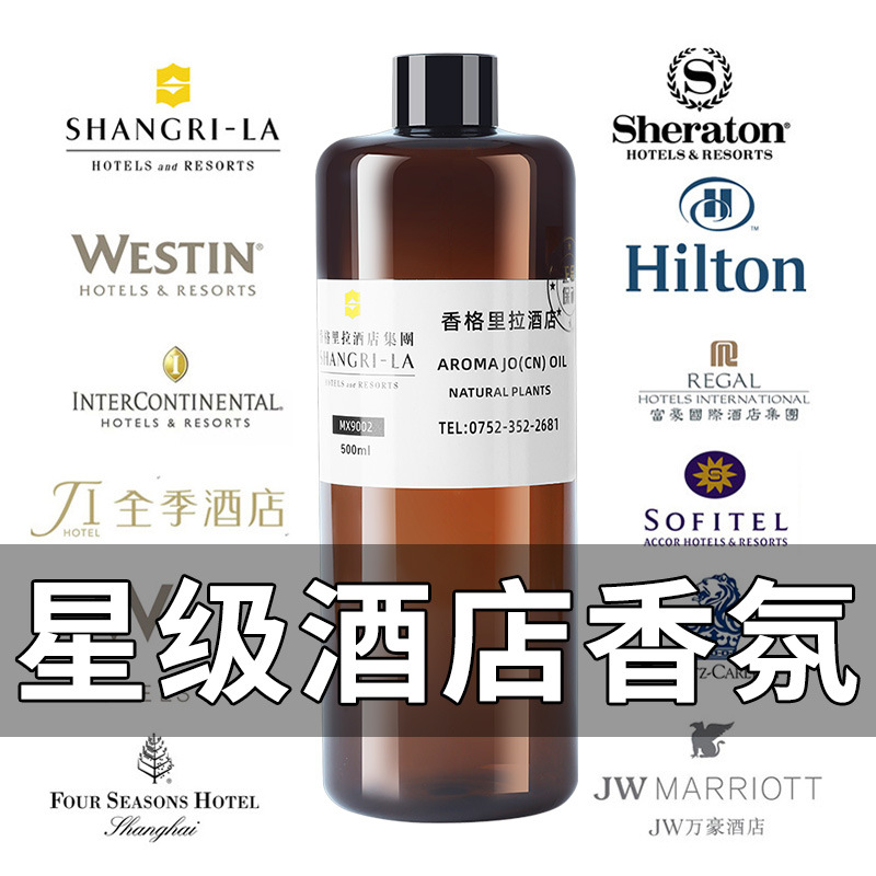 500ml Hotel Perfume Diffuser O - đánh giá và giá Perfume La Fragrance